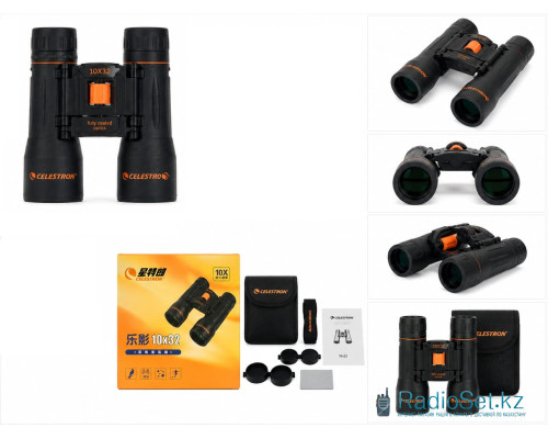 Бинокль Celestron Fully Coated optics 10×32 S87158